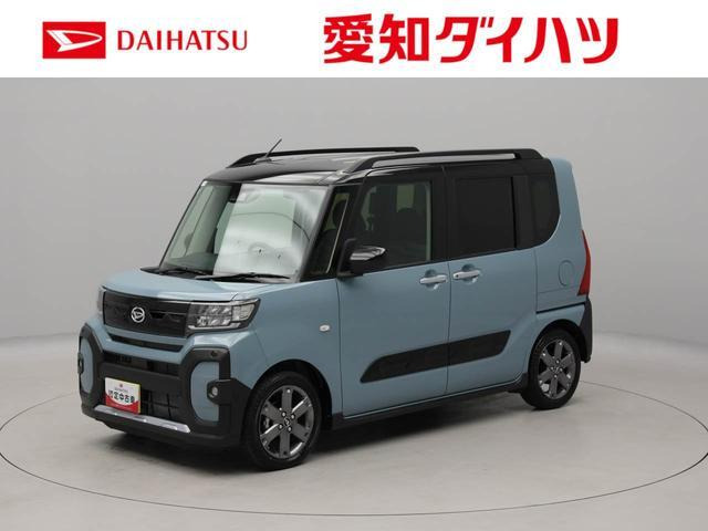 タントファンクロス ターボ
