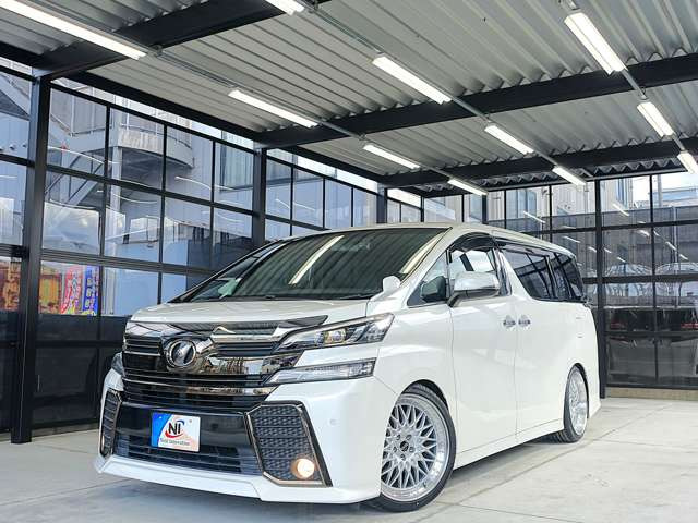 ヴェルファイア2.5 Z Aエディション ゴールデンアイズ