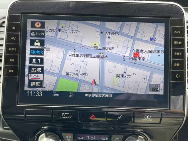 セレナ1.2 e-POWER ハイウェイスターV