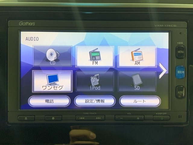 フィット1.3 13G Fパッケージ