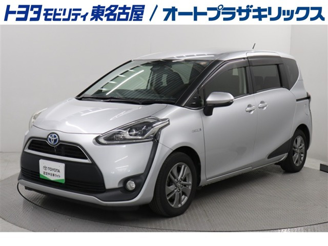 シエンタハイブリッド 1.5 G