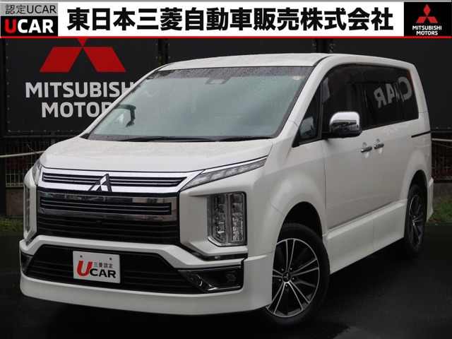 デリカD:5アーバンギア 2.2 G パワーパッケージ 4WD