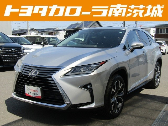 RX450h バージョンL