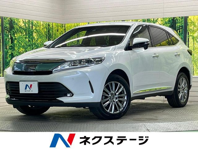 ハリアー2.0 プレミアム