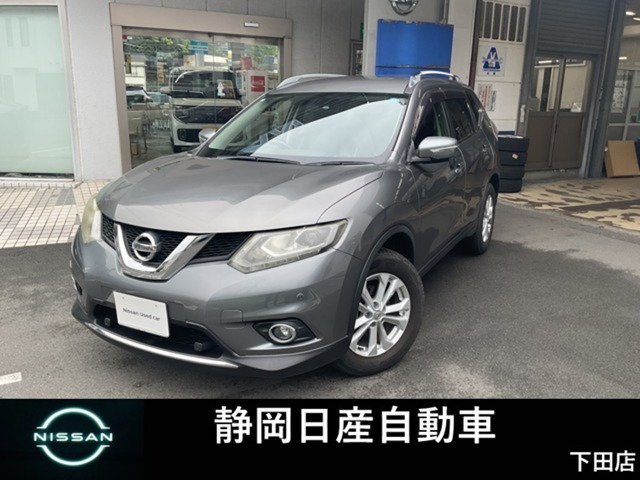 エクストレイル2.0 20X エマージェンシーブレーキパッケージ 4WD