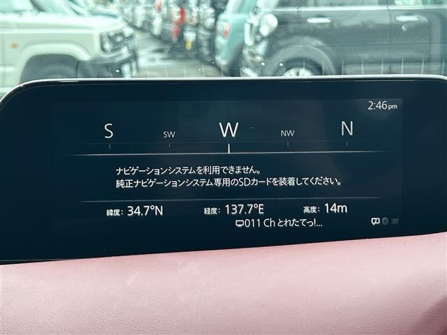 MAZDA3ファストバック2.0 20S バーガンディ セレクション