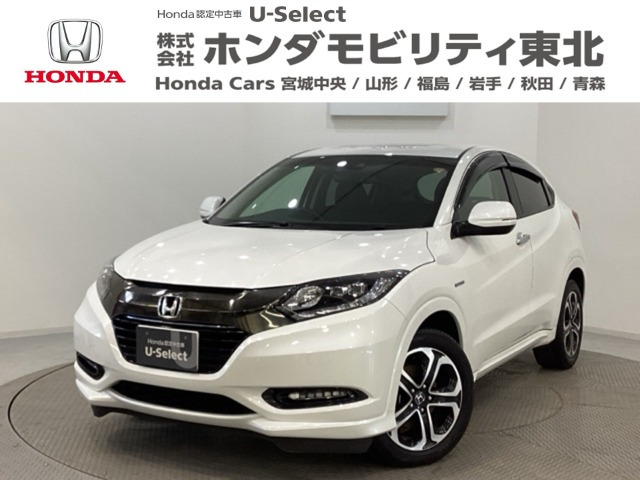 ヴェゼル1.5 ハイブリッド Z ホンダセンシング 4WD