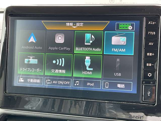 デイズハイウェイスターX プロパイロットエディション
