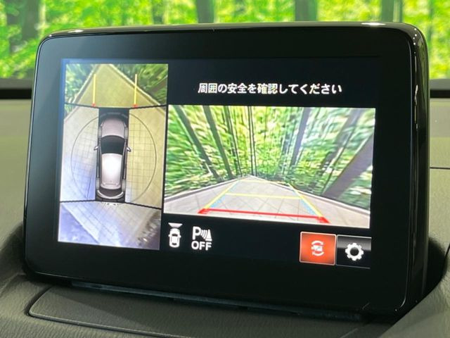 �y360&deg;�r���[���j�^�[�z��p�̃J�����ɂ��A�ォ�猩���낵���悤�Ȏ��_��360�x�N���}�̎��͂��m�F���邱�Ƃ��ł��܂������p�������m�F���₷���A�����ꏊ�ł̐؂�Ԃ��⒓�Ԃ��X���[�Y�ɍs���܂��B