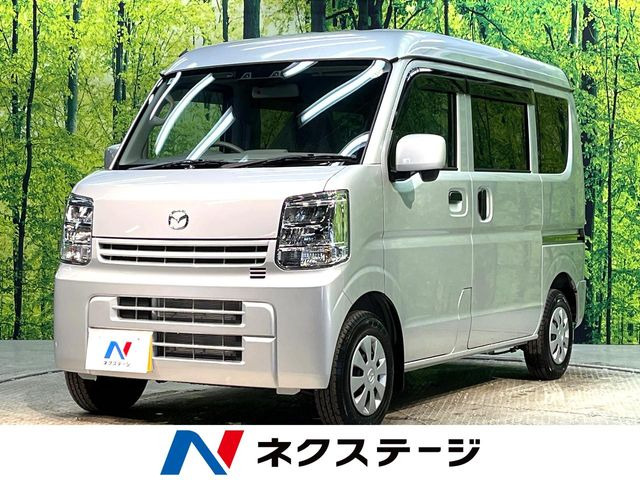 スクラムバン13万！車検令和8年6月まで！ マツダ スクラムシリーズ、商品改良で環境・安全性能アップ - 価格.com