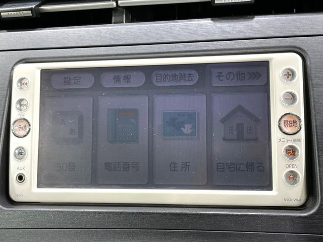 プリウス1.8 S