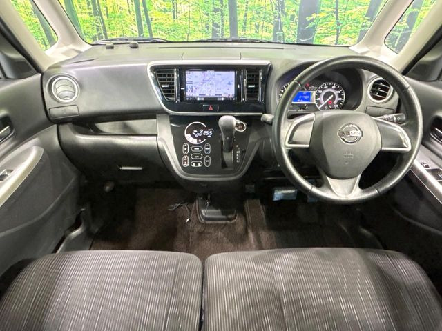 デイズルークスハイウェイスター X