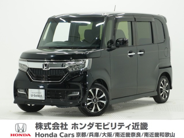 N-BOXカスタムG L ホンダセンシング