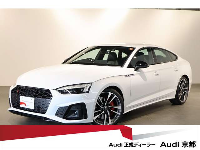 S5スポーツバック3.0 4WD