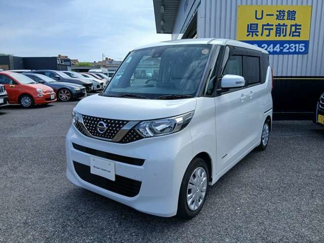 デイズルークスX