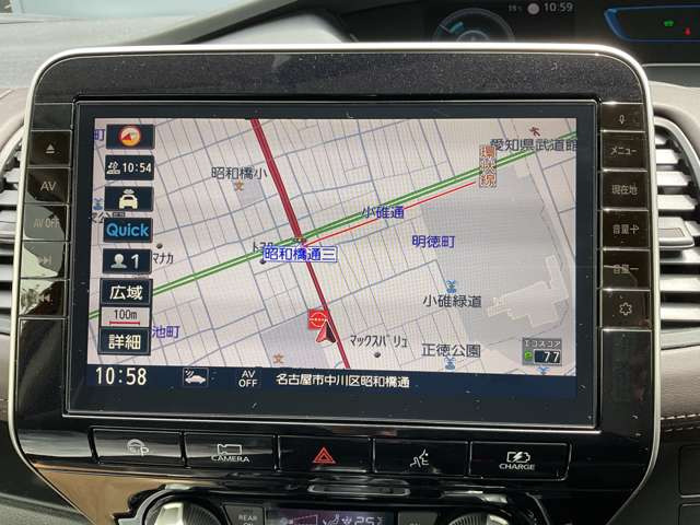 セレナ1.2 e-POWER ハイウェイスターG