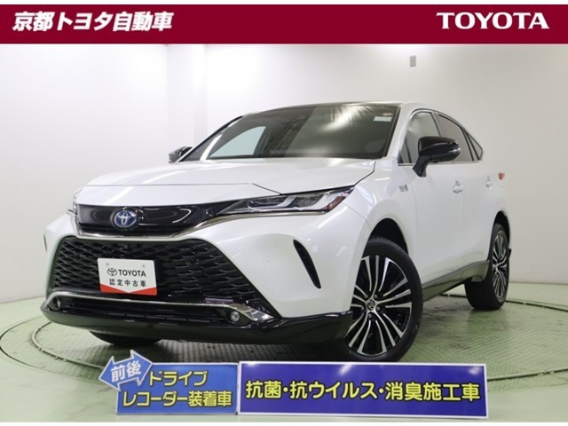 ハリアー2.5 プラグインハイブリッド Z E-Four 4WD
