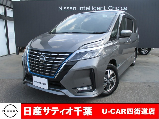 セレナ1.2 e-POWER ハイウェイスターV