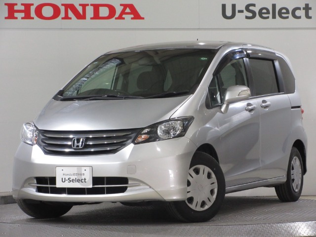 フリード1.5 FLEX