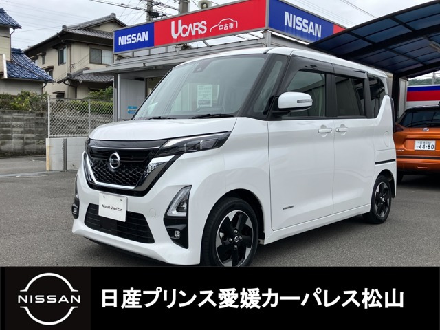 デイズハイウェイスターX プロパイロットエディション