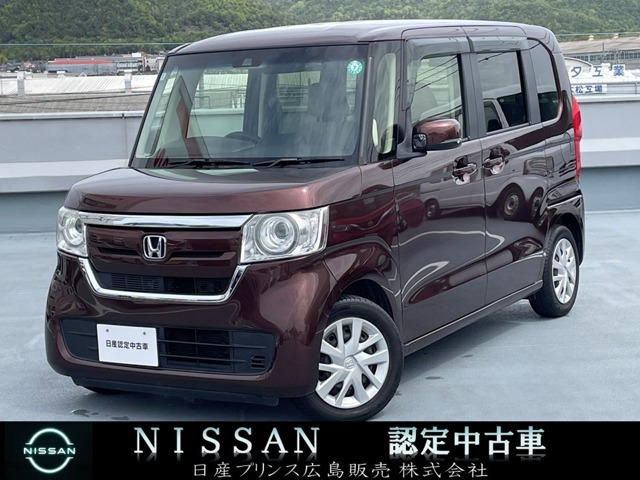N-BOXG L ホンダセンシング