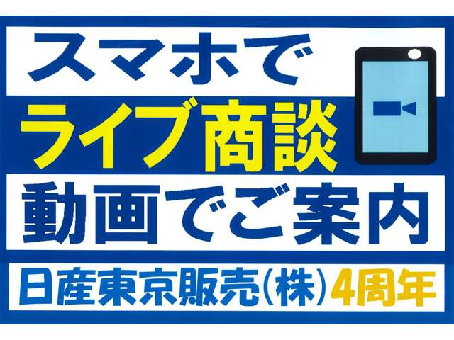 エルグランド2.5 250ハイウェイスター