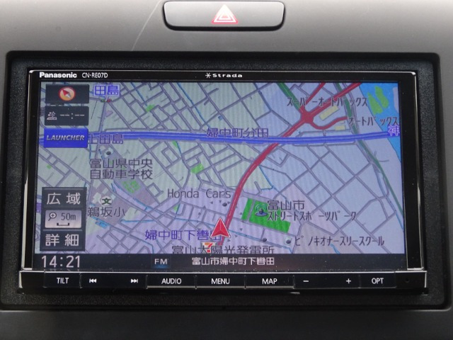 フリード1.5 G ホンダセンシング