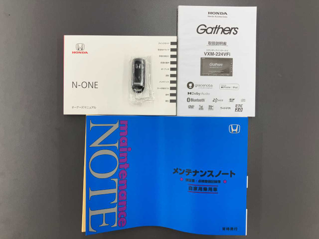 N-ONEプレミアム
