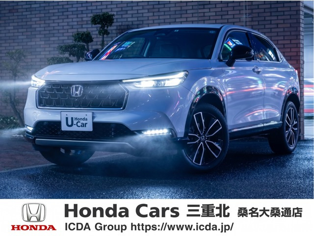 ヴェゼル1.5 ハイブリッド Z