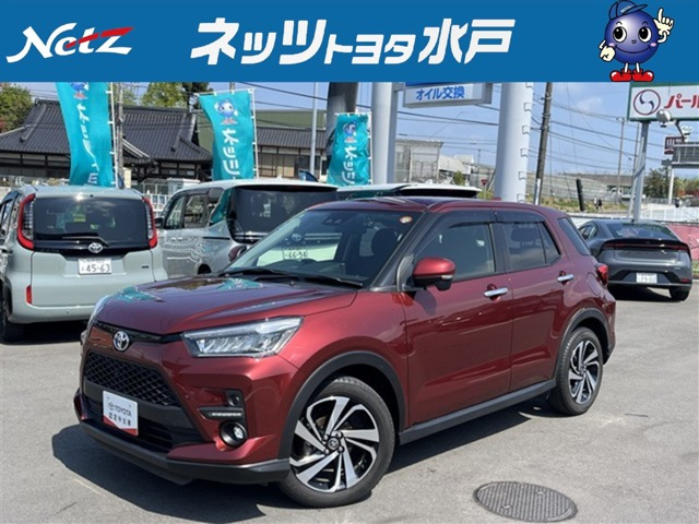 ライズ1.0 Z