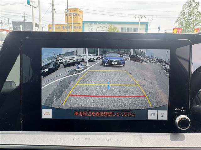 プリウス1.8 U