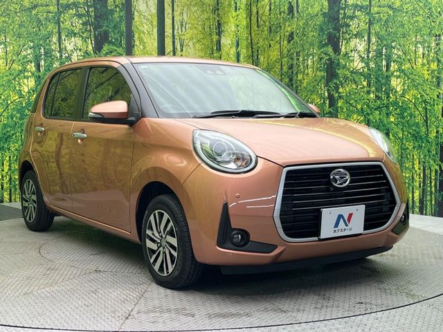 �������x�̃K���X�疌�ŝ����͂������A�㎿�ȃc���E����������B���O����_���J�����؂Ȉ��Ԃ�ی삵�A�F�����E�򉻂�h�~�B�u�e�X�v���b�V���R�[�g�v�A�u�e�v���~�b�T�R�[�g�v���炨�I�т��������܂��B