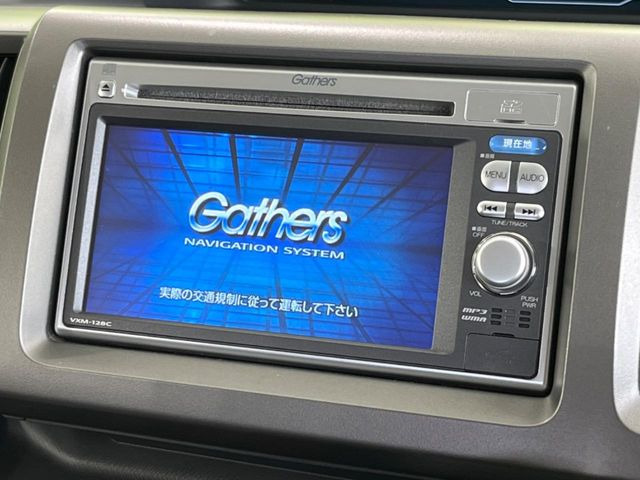 ステップワゴン2.0 G
