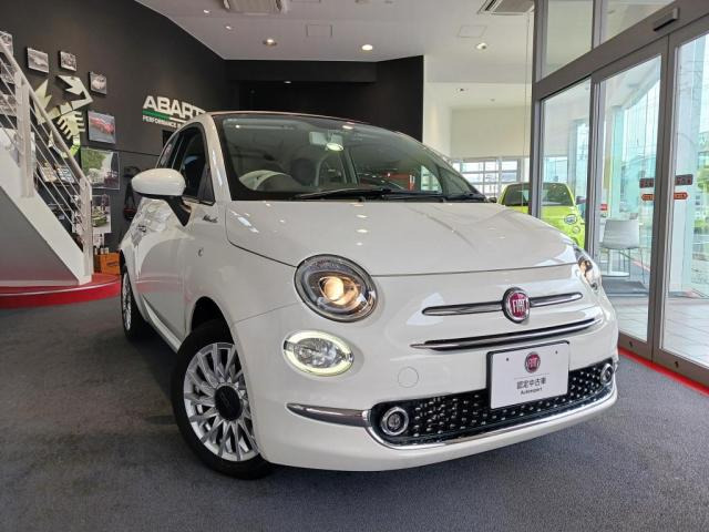 500Cツインエア ドルチェヴィータ