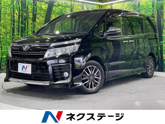 ヴォクシー2.0 ZS 煌