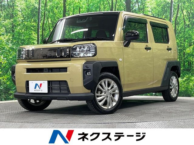 タフトG