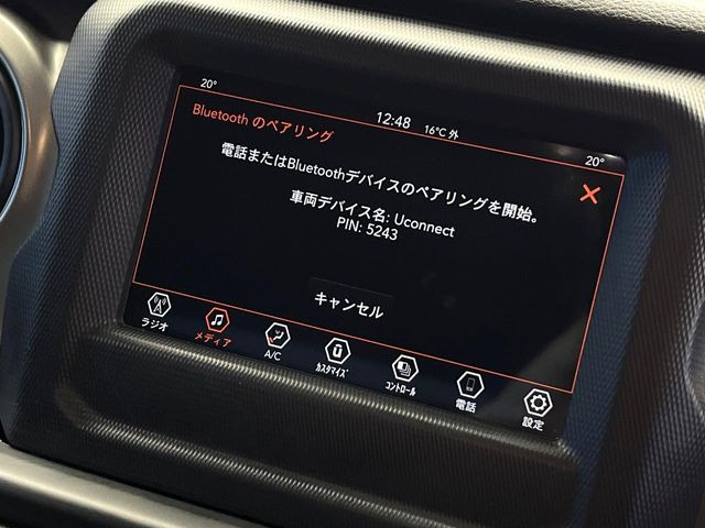 ��Bluetooth:���莝���̃X�}�[�g�t�H���ȂǂƐڑ����A�n���Y�t���[�ʘb��Տꊴ����~���[�W�b�N�Đ������y���݂��������܂��B�����ڑ��ł��̂Ŕς킵��������܂����