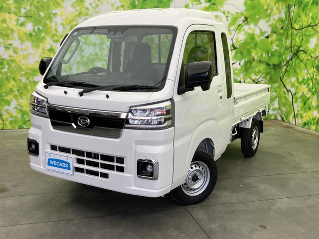 ハイゼットトラックジャンボ エクストラ 4WD