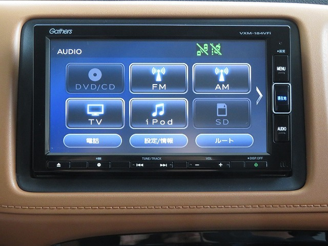 ヴェゼル1.5 ハイブリッド Z ホンダセンシング