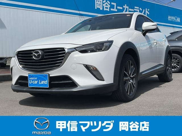 CX-31.5 XD ツーリング
