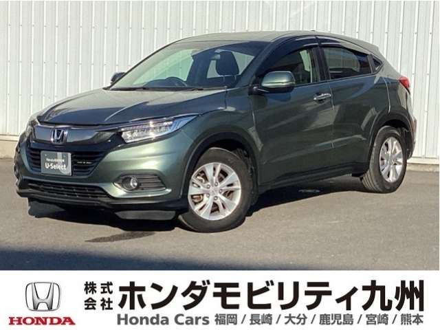 ヴェゼル1.5 X ホンダセンシング