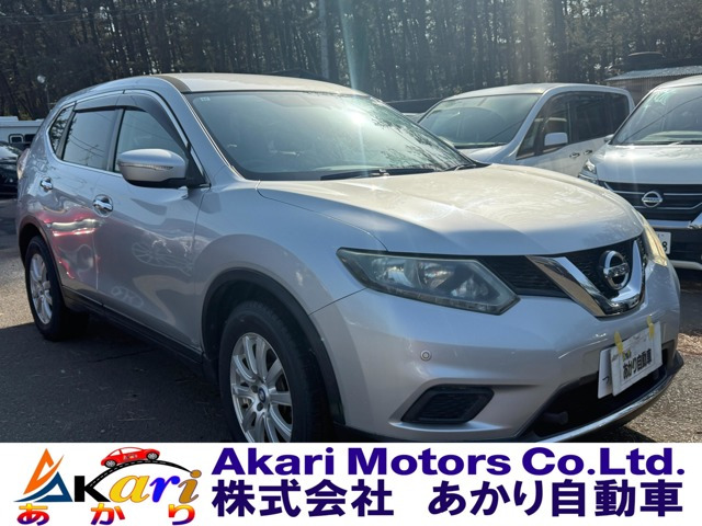 エクストレイル2.0 20X エマージェンシーブレーキパッケージ 4WD