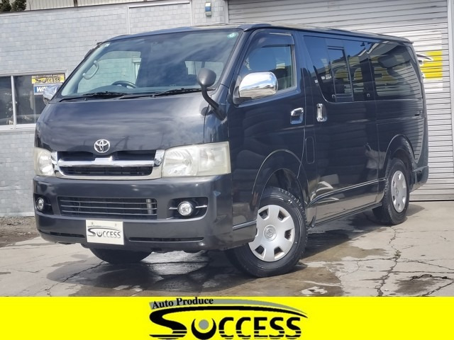 ハイエースバン2.5 スーパーGL ロング ディーゼル 4WD