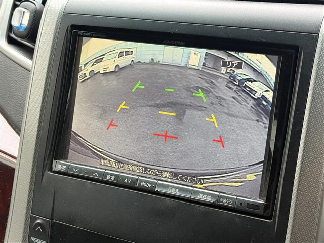 ヴェルファイア2.4 Z