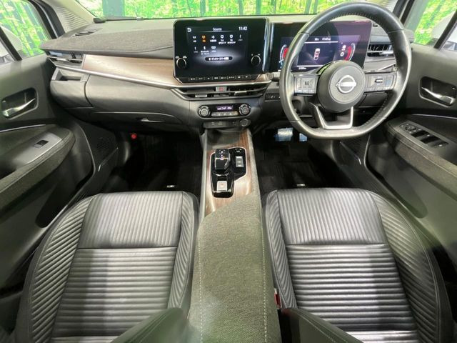 ノートオーラ1.2 G レザーエディション