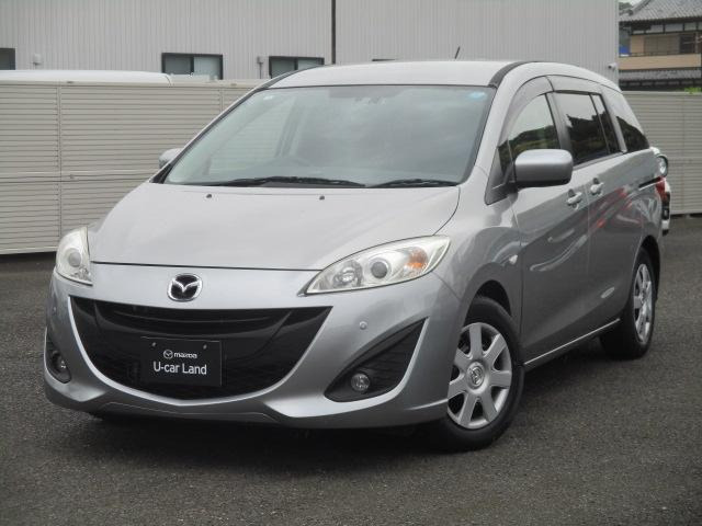 プレマシー2.0 20C スカイアクティブ