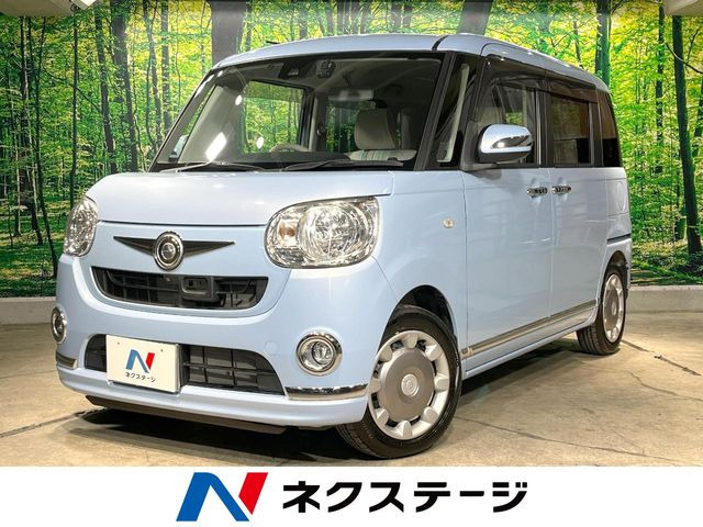 ムーヴキャンバスG メイクアップ SAIII