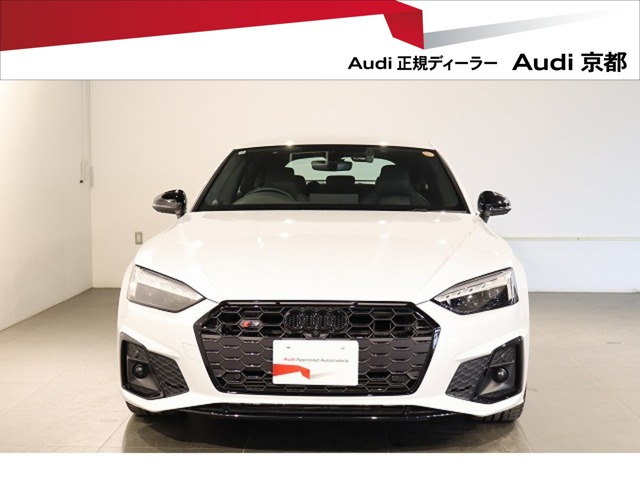 S5スポーツバック3.0 4WD