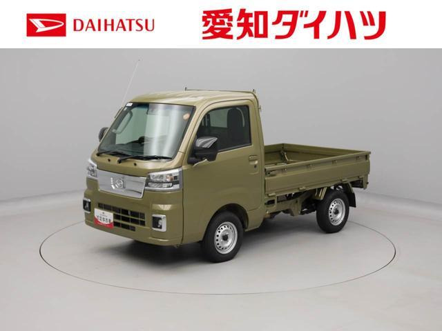 ハイゼットトラックエクストラ 4WD