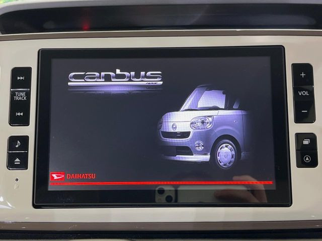 ムーヴキャンバスG メイクアップ リミテッド SAIII